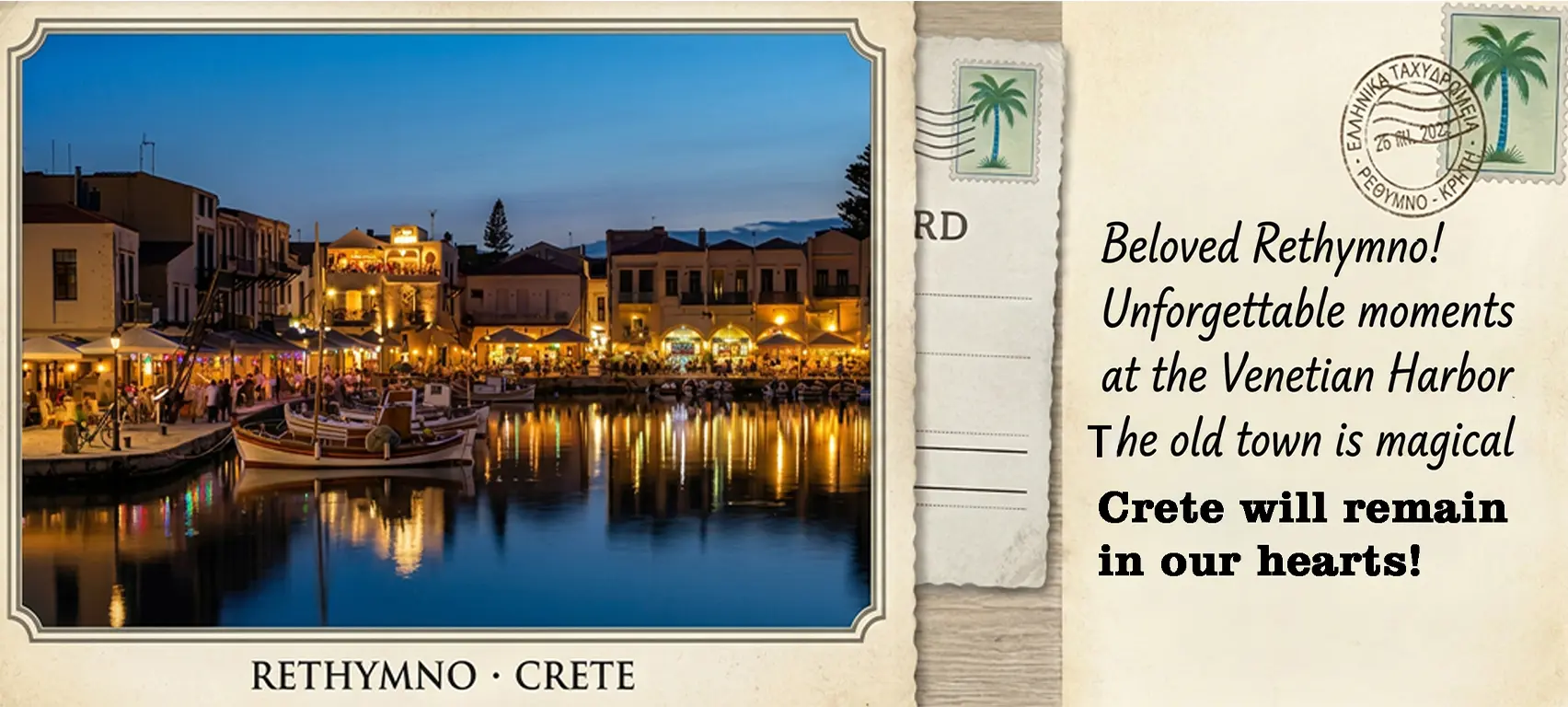 Rethymno holidays - Venetian Harbor postcard