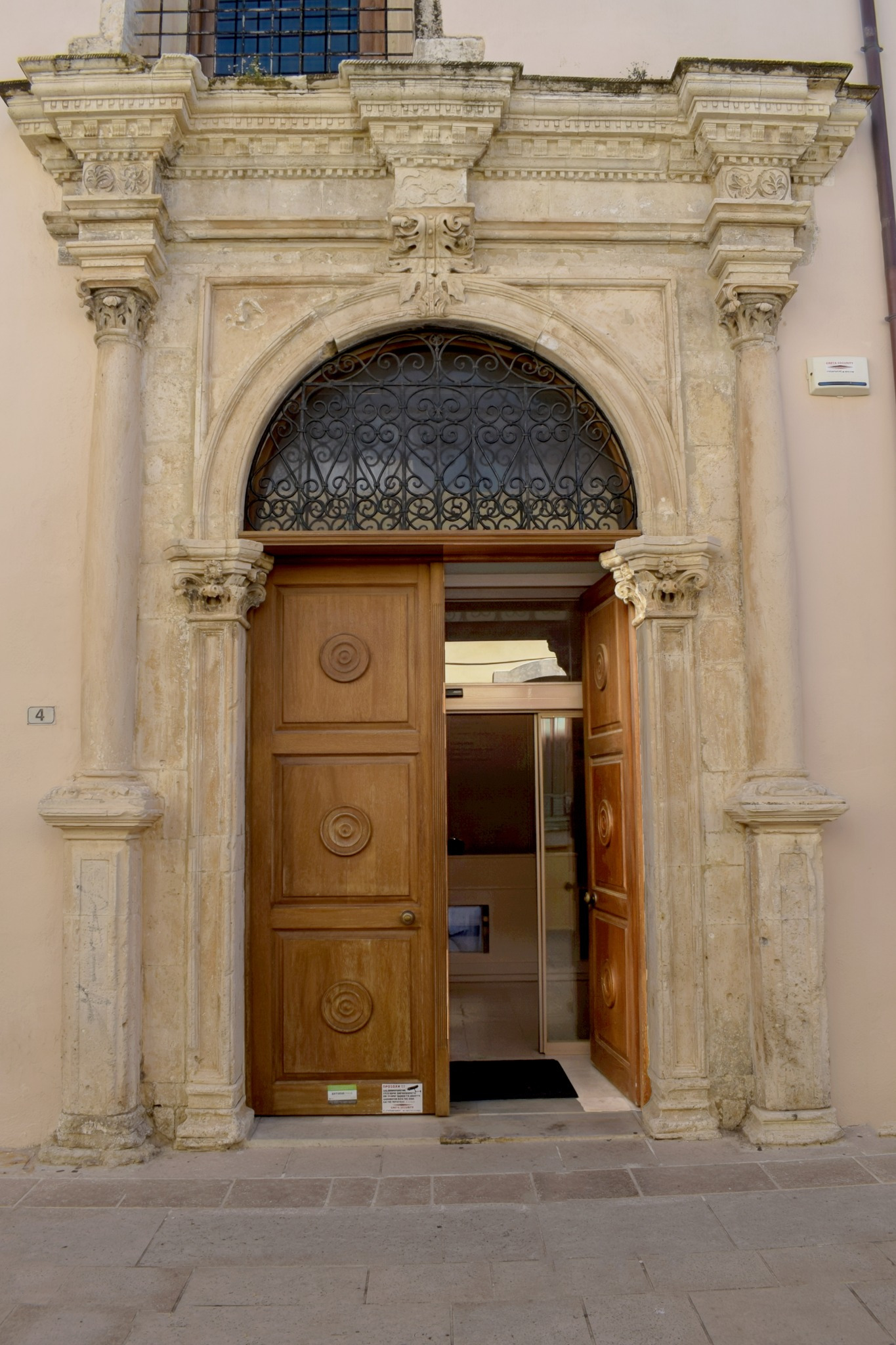 Αρχαιολογικό Μουσείο Ρεθύμνου Καθεδρικός Ναός Αγίου Φραγκίσκου